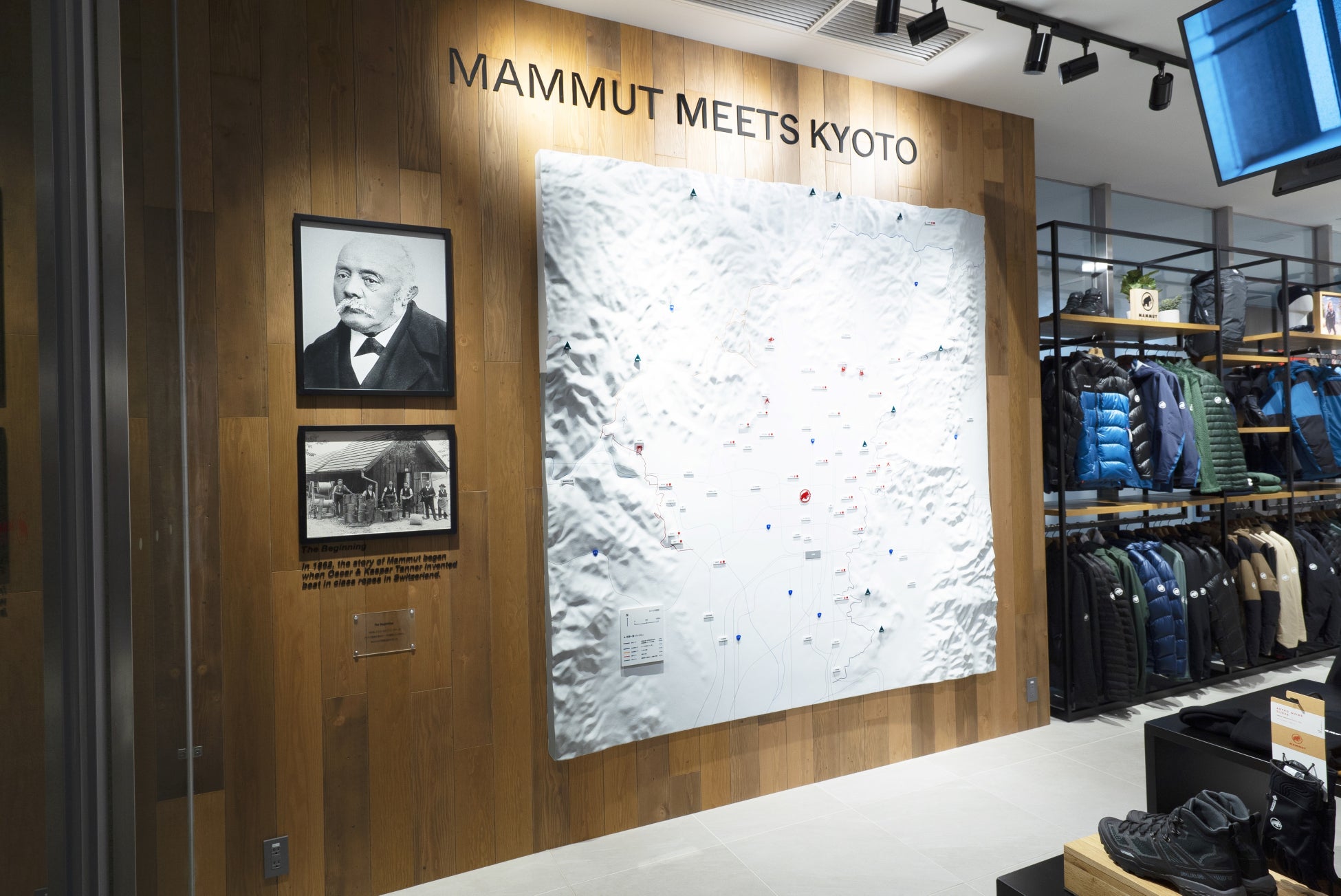 日本最大・西日本フラッグシップストア「マムート京都」の先行内覧会を実施。「MAMMUT MEETS KYOTO」がコンセプト山に囲まれた京都のアウトドアの魅力発信基地にのサブ画像2