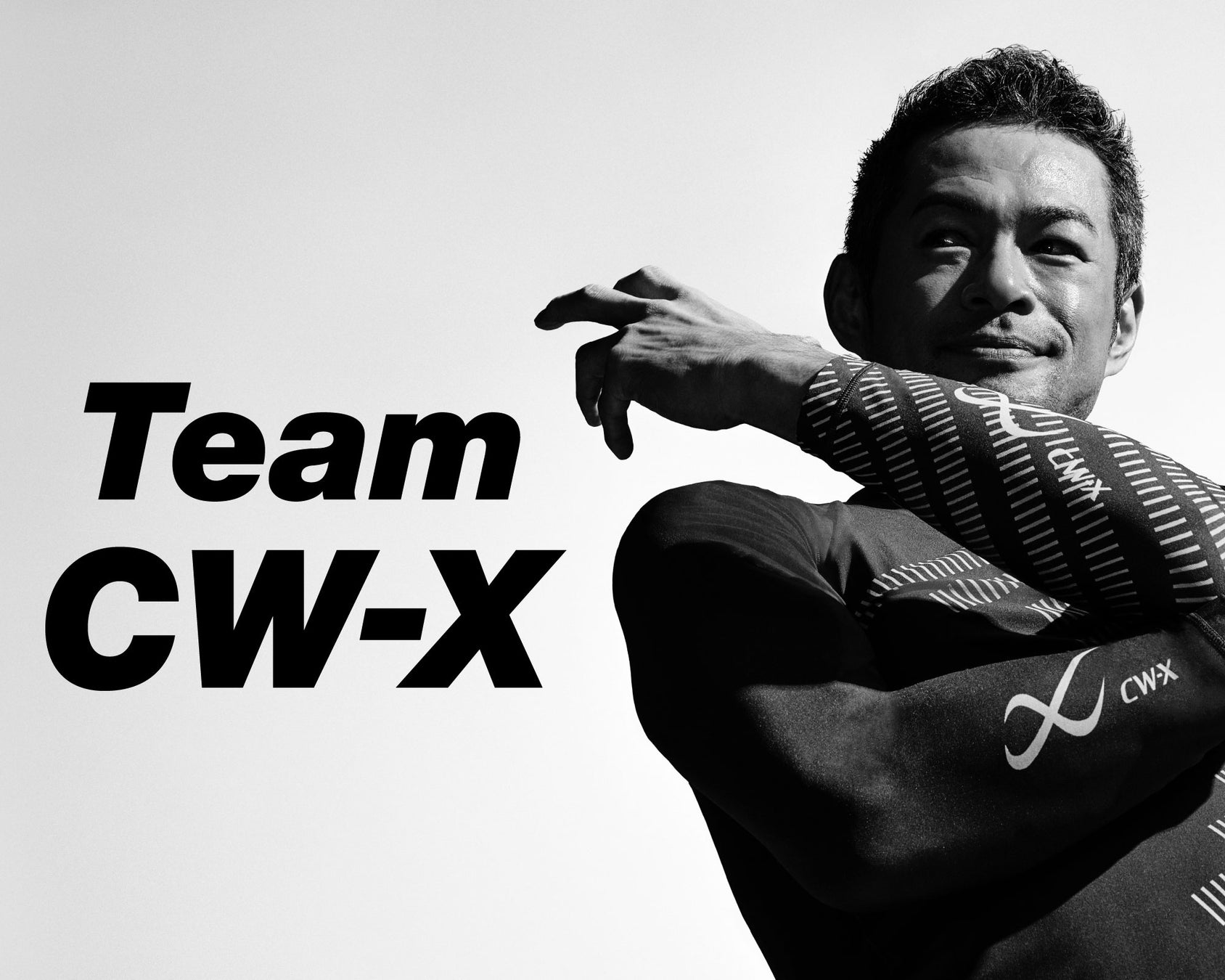 カラダを動かす人のコンディショニングをサポートする「Team CW-X」発足。イチローさんの“初”キャプテン就任を記念して復刻版タイツを発売！のサブ画像1_初代キャプテン イチローさん