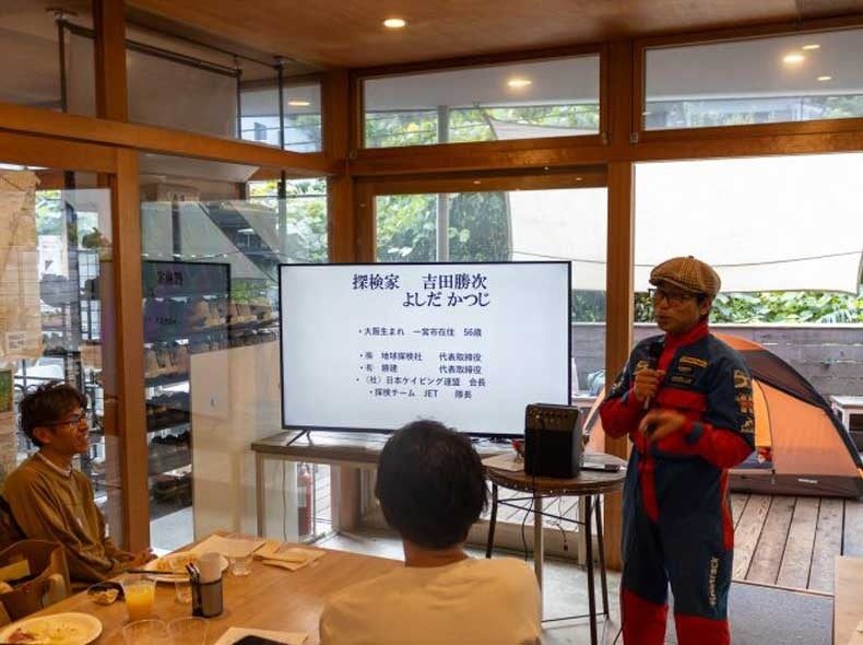 ファンが集った特別な一日　「第一回　fun to trackメンバーズミーティング　in Mt.TAKAOBASECAMP」が開催！｜｜finetrack BRAND STORE（ファイントラック）のサブ画像6_永遠に続く爆笑トークに時間がたりない