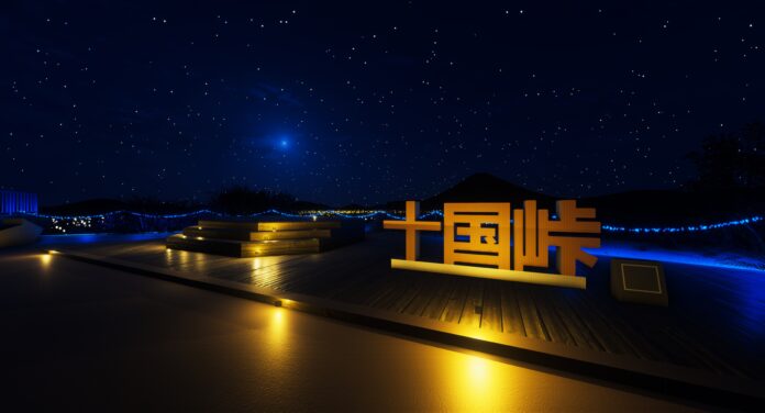 十国峠で星空と夜景に包まれるイルミネーションイベント「MANTEN 1059」 12/23(土)～2024/2/25(日)開催のメイン画像