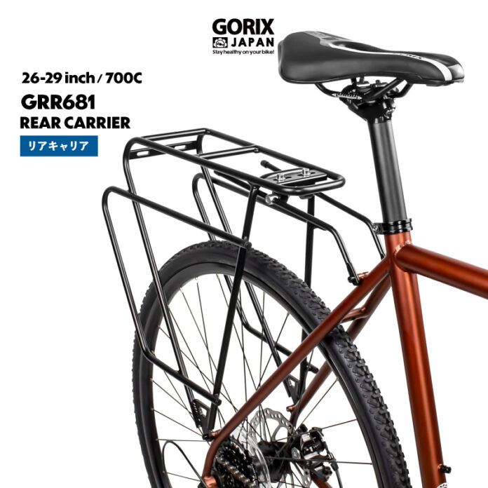 【新商品】自転車パーツブランド「GORIX」から、リアキャリア(GRR681)が新発売!!のメイン画像