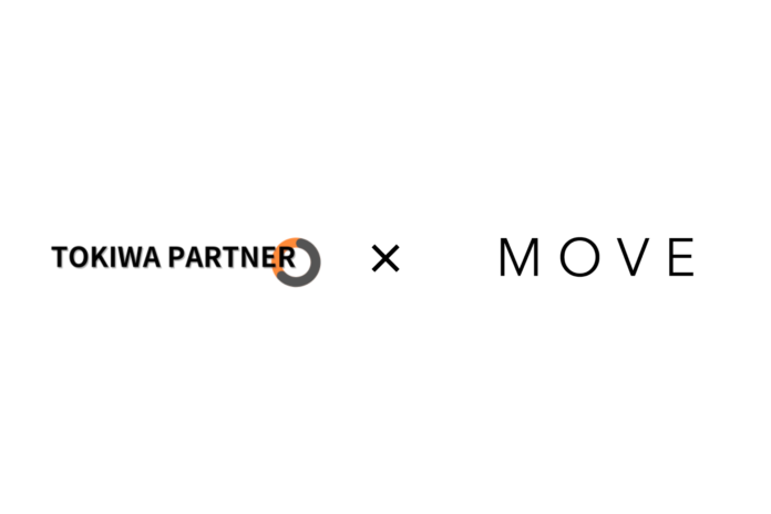 日本発の電動自転車ブランド「MOVE.eBike」がTokiwa Partnerと業務提携。電動アシスト自転車を活用した法人の新規事業における「補助金申請サポート」が可能に。のメイン画像