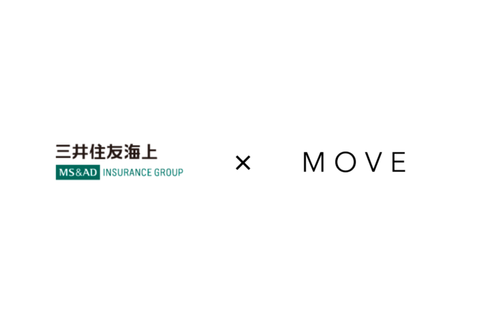 日本発の電動自転車ブランド「MOVE.eBike」が、三井住友海上火災保険と提携し、MOVE製品専用補償（盗難補償、自転車搭乗中傷害・日常生活賠償）を無料で１年間提供開始。のメイン画像