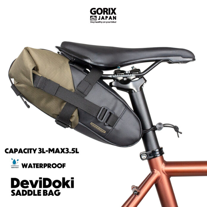 【新商品】【ロールで伸縮拡張!!】自転車パーツブランド「GORIX」から、サドルバッグ(DeviDoki)が新発売!!のメイン画像