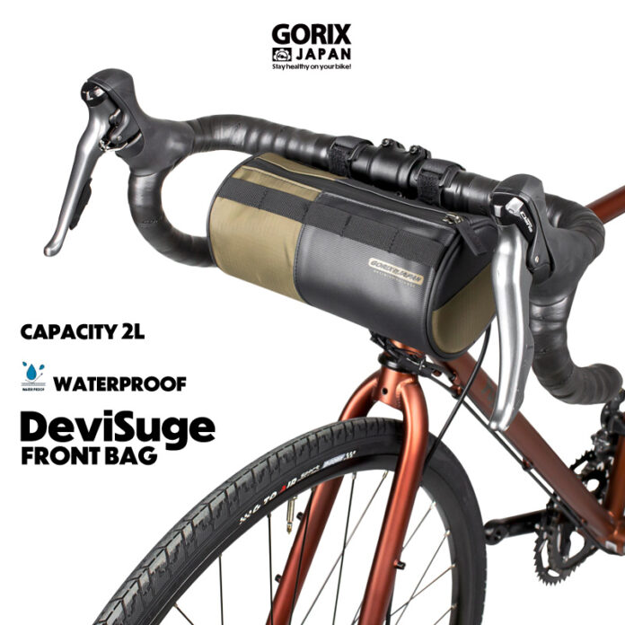 【新商品】自転車パーツブランド「GORIX」から、フロントバッグ(DeviSuge)が新発売!!のメイン画像