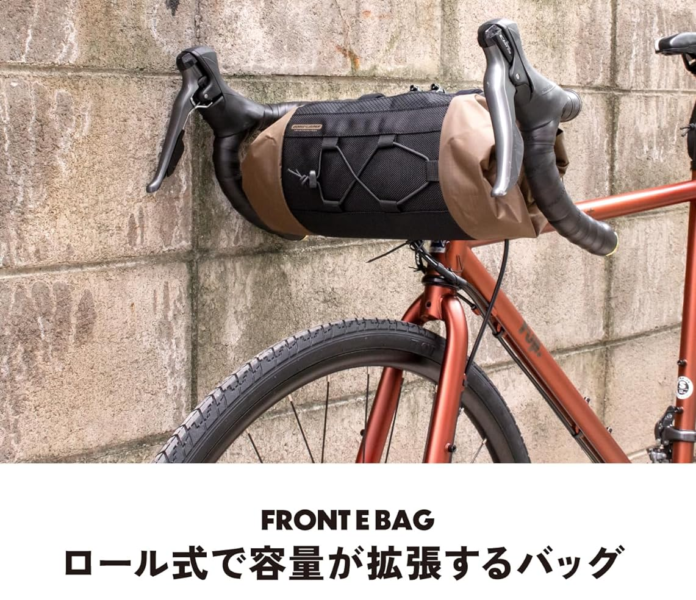【新商品】【ロール式で容量が拡張するバッグ!!】自転車パーツブランド「GORIX」から、フロントバッグ(DeviGU)が新発売!!のメイン画像