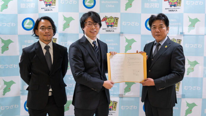 千葉県のキャンプ用品メーカー株式会社UJack、睦沢町と「災害時におけるテント等の提供に関する協定 」を締結のメイン画像