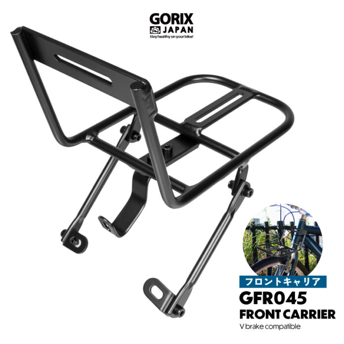 【新商品】自転車パーツブランド「GORIX」から、フロントキャリア(GFR045) が新発売!!のメイン画像
