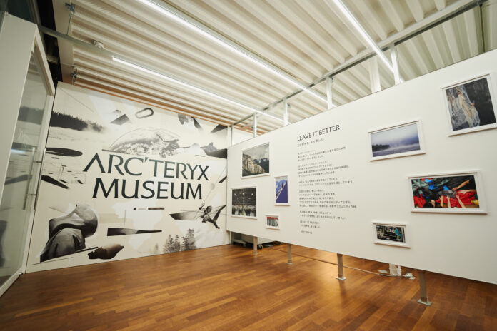 アークテリクス史上最大規模のブランド・エクスペリエンスイベント「ARC’TERYX MUSEUM」開幕　本開催にて初公開の「ARC’HIVES BOOK」やブランドの原点となる製品を展示のメイン画像