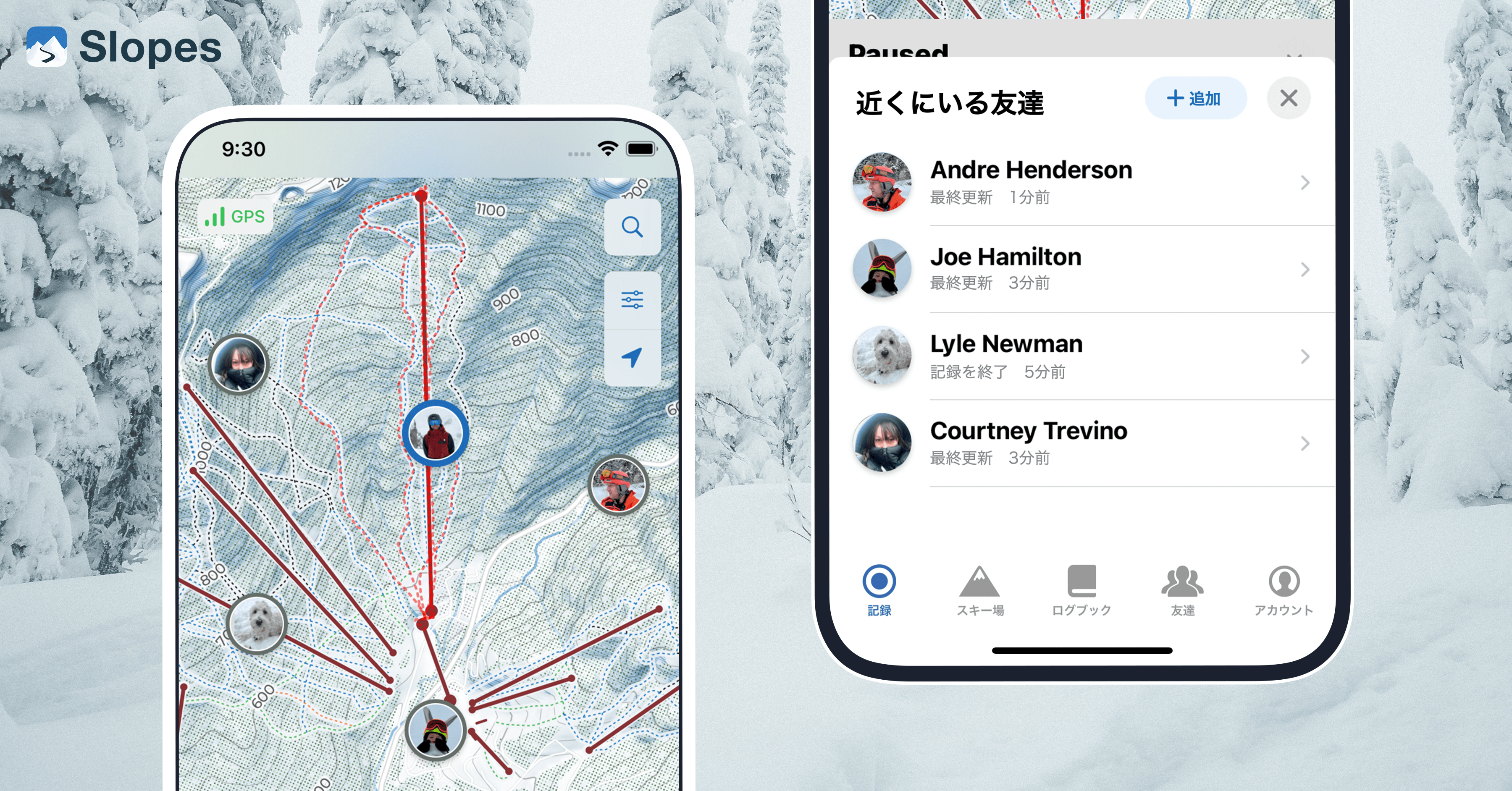 世界初のパートナーリゾートとして、人気スキー・スノボ滑走記録アプリ「Slopes」と長野県HAKUBAVALLEY 「つがいけマウンテンリゾート」がパートナーシップを締結！のサブ画像2_累計ダウンロード数200万