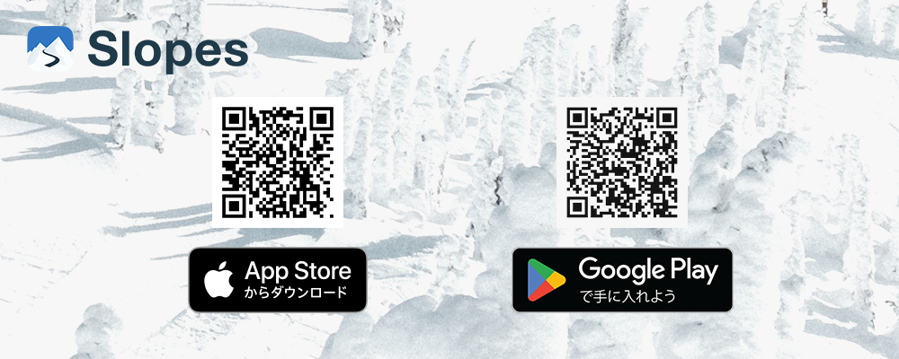 世界初のパートナーリゾートとして、人気スキー・スノボ滑走記録アプリ「Slopes」と長野県HAKUBAVALLEY 「つがいけマウンテンリゾート」がパートナーシップを締結！のサブ画像7