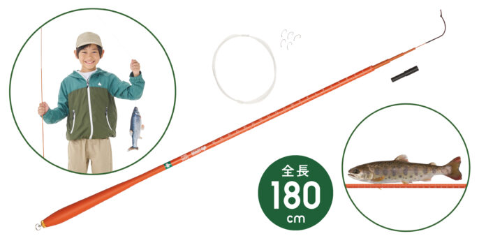 はじめての釣り体験に！パンくずで簡単に釣り遊び！超軽量33gのシンプルな延べ竿セット「LOGOS ちょい釣りセット180」新発売！のメイン画像