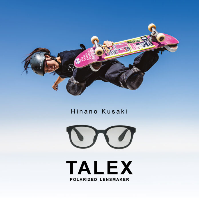 スケートボード世界選手権第2位の草木ひなの選手がTALEXのアンバサダーに就任のメイン画像