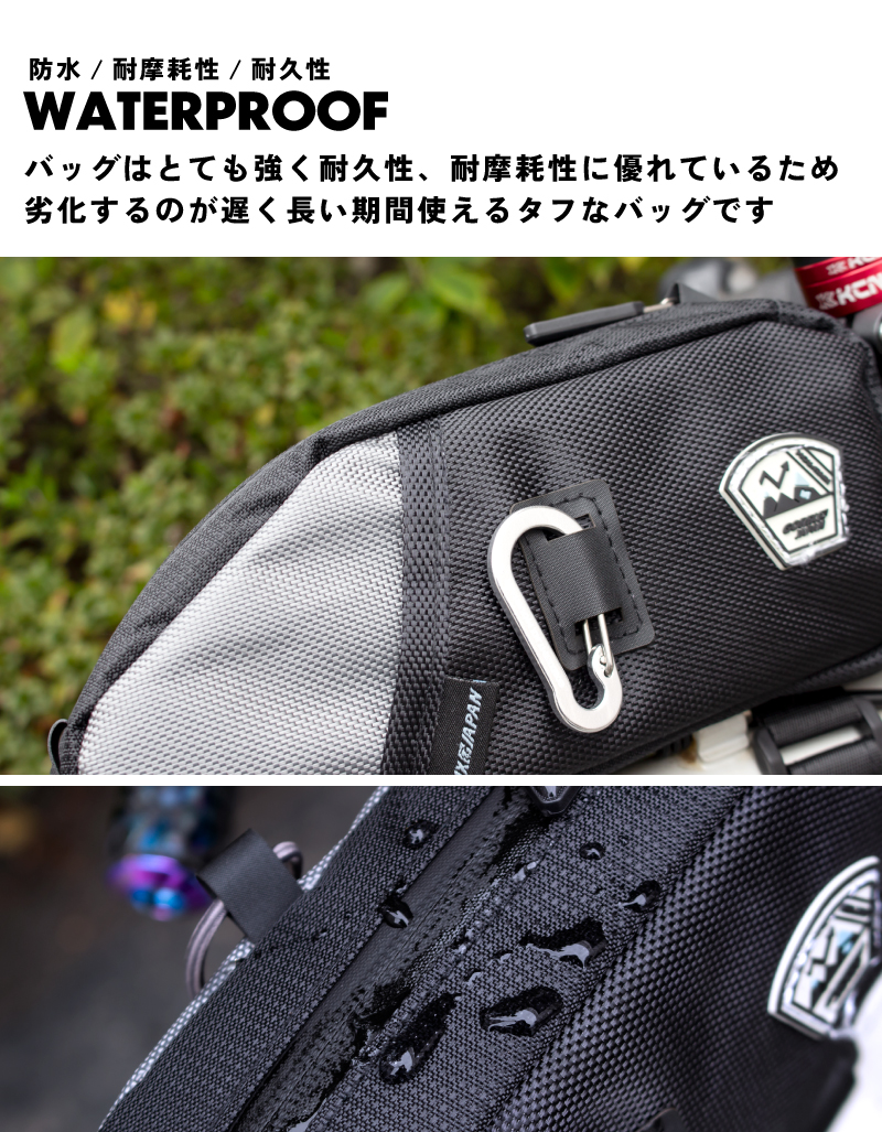 【新商品】自転車パーツブランド「GORIX」から、トップチューブバッグ(MU)が新発売!!のサブ画像10