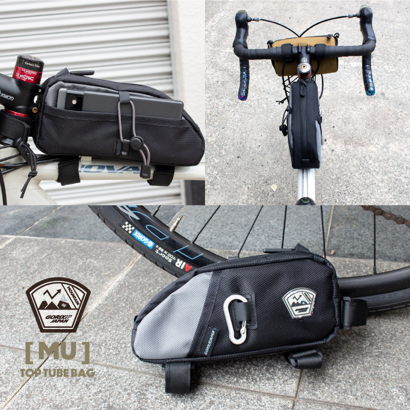 【新商品】自転車パーツブランド「GORIX」から、トップチューブバッグ(MU)が新発売!!のサブ画像11