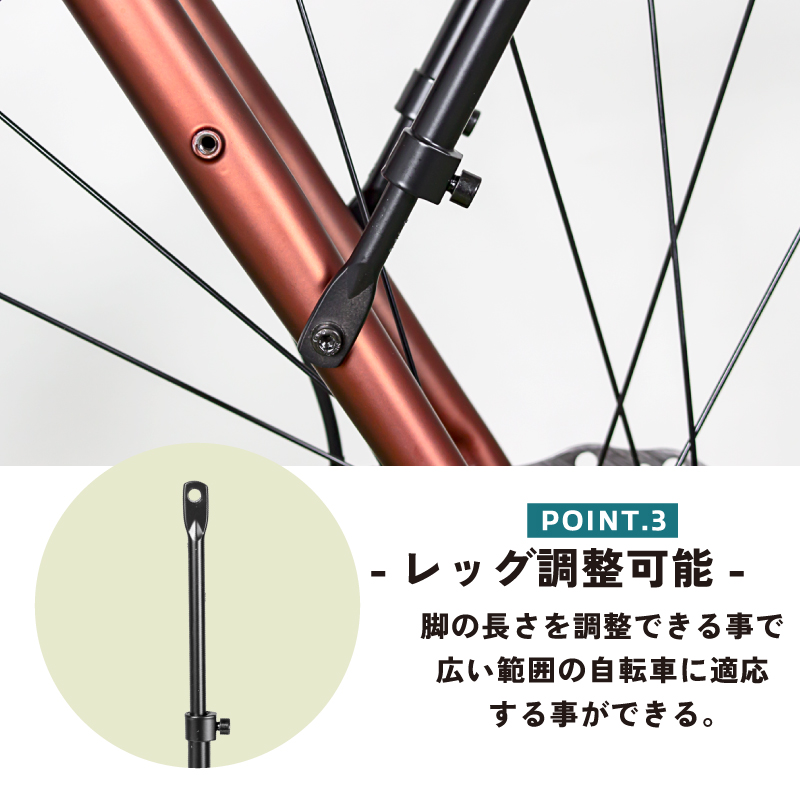 【新商品】自転車パーツブランド「GORIX」から、フロントラック(GX-RACK 長さ調節式)が新発売!!のサブ画像4
