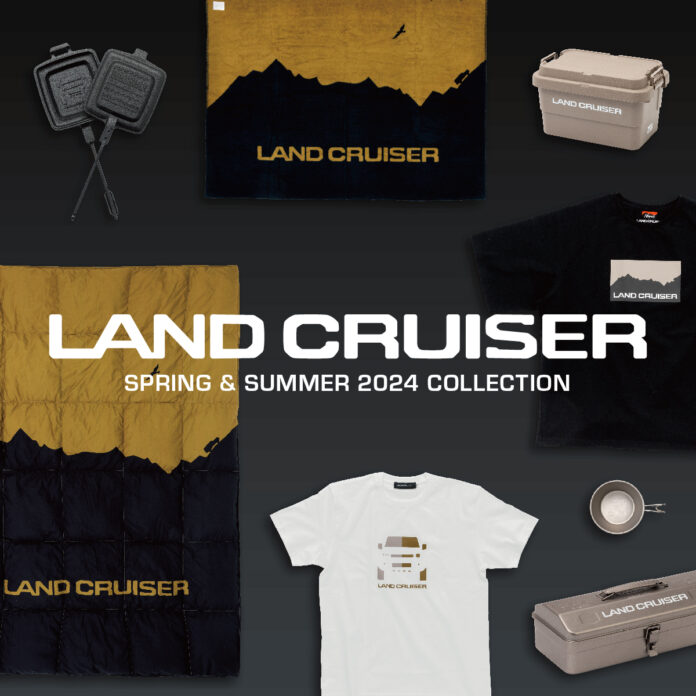 トヨタ ランドクルーザーの世界観を拡張するブランドアイテム『 LAND CRUISER COLLECTION 』の春夏アイテムが、4/18（木）販売開始！のメイン画像