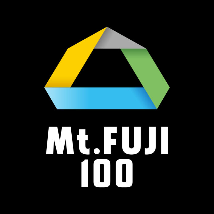 シダスジャパンが日本最大級のトレイルランニングレース“Mt.FUJI100”をブロンズスポンサーとしてサポートのメイン画像