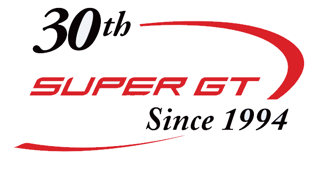 SUPER GT Round2 FUJI GT 3 Hours RACEゴールデンウィークスペシャル 大会期間中、『SUPER GT 30周年コラボ企画 スーパーGTグルメグランプリ』を実施！のサブ画像3
