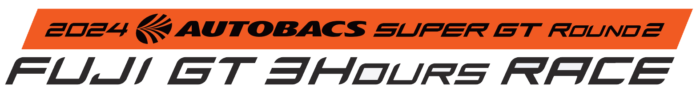 2024 AUTOBACS SUPER GT Round2 FUJI GT 3 Hours RACE ゴールデンウィークスペシャルのメイン画像