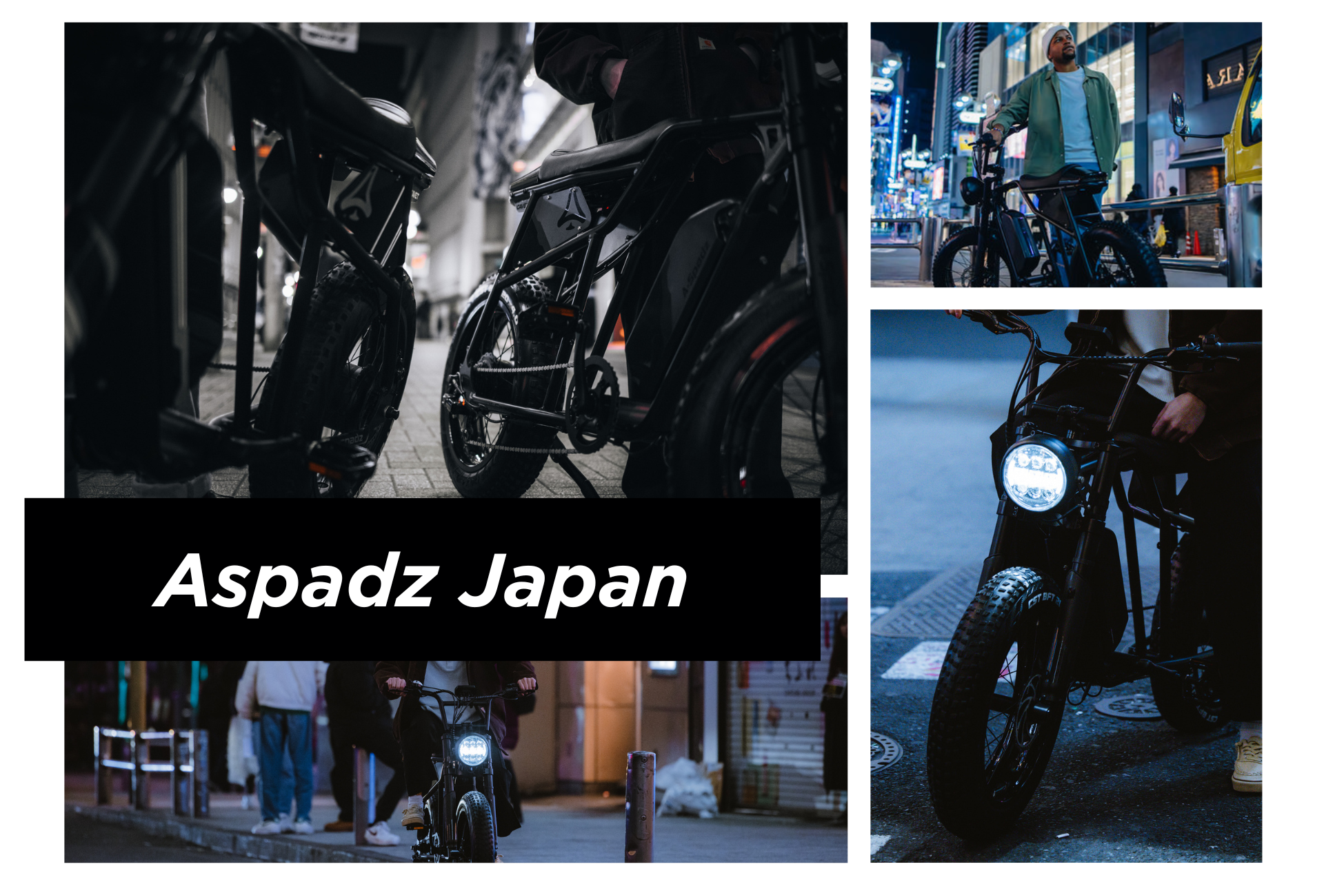 日本発の電動自転車ブランド「MOVE.eBike」が米国のE-Bikeブランド「Aspadz」と業務提携。E-Bike「CAVET(ALL BLACK)」のMOVE限定モデルを発売開始。のサブ画像6