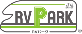 この 1 年で高い評価を得た RV パークを表彰！第 2 回『RV パークアワード』開催決定！のサブ画像1