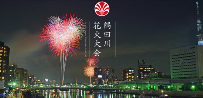 『第47回隅田川花火大会』の市民協賛席を「チケットペイ」で申込開始！のメイン画像