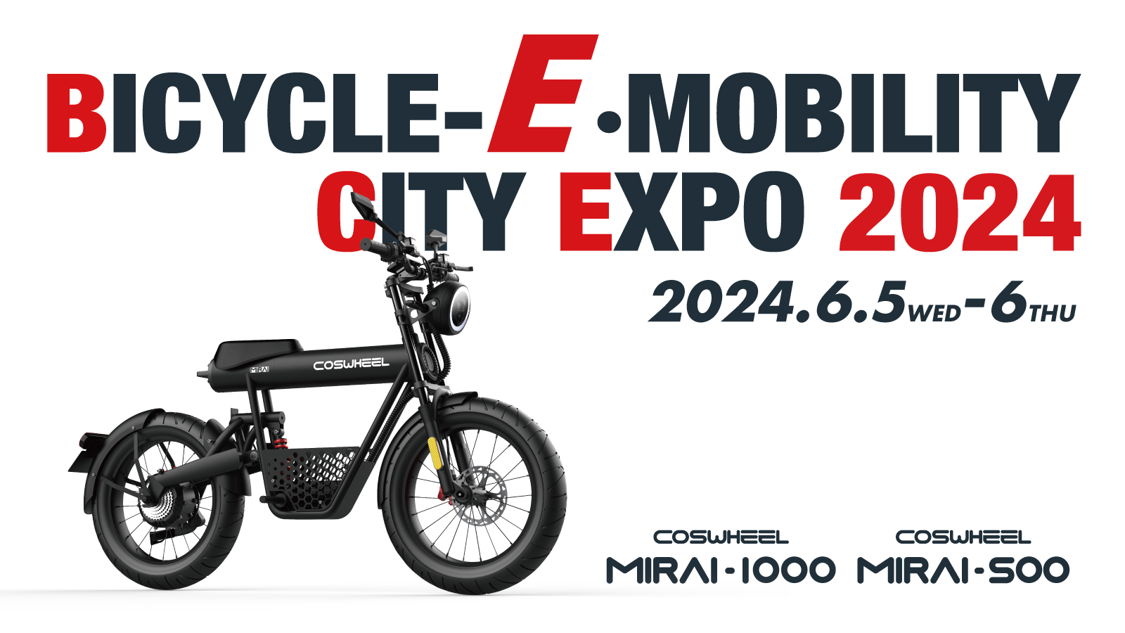 電動モビリティブランド「RICHBIT」,「COSWHEEL」最新機種、Acalieが6/5(水)〜開催の東京「BICYCLE-E MOBILITY CITY EXPO 2024」に出展のサブ画像2