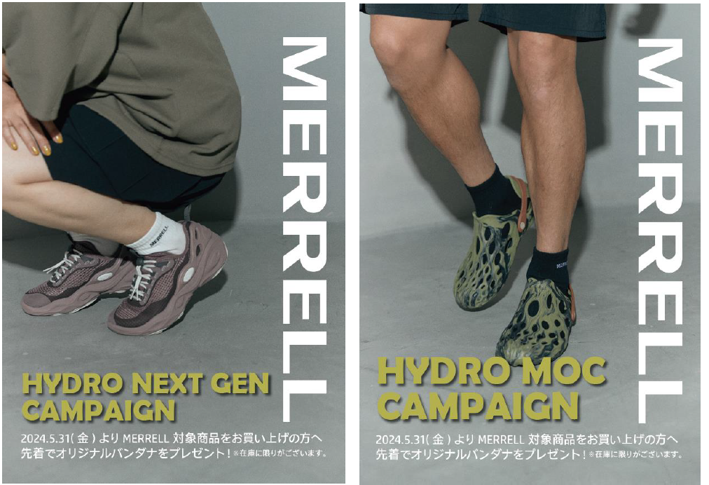 MERRELLの夏のアイコン「HYDRO MOC」シリーズより、新たなスライドタイプが登場！「HYDRO SLIDE 2(ハイドロ スライド 2)」2024年5月31日(金)より発売のサブ画像3