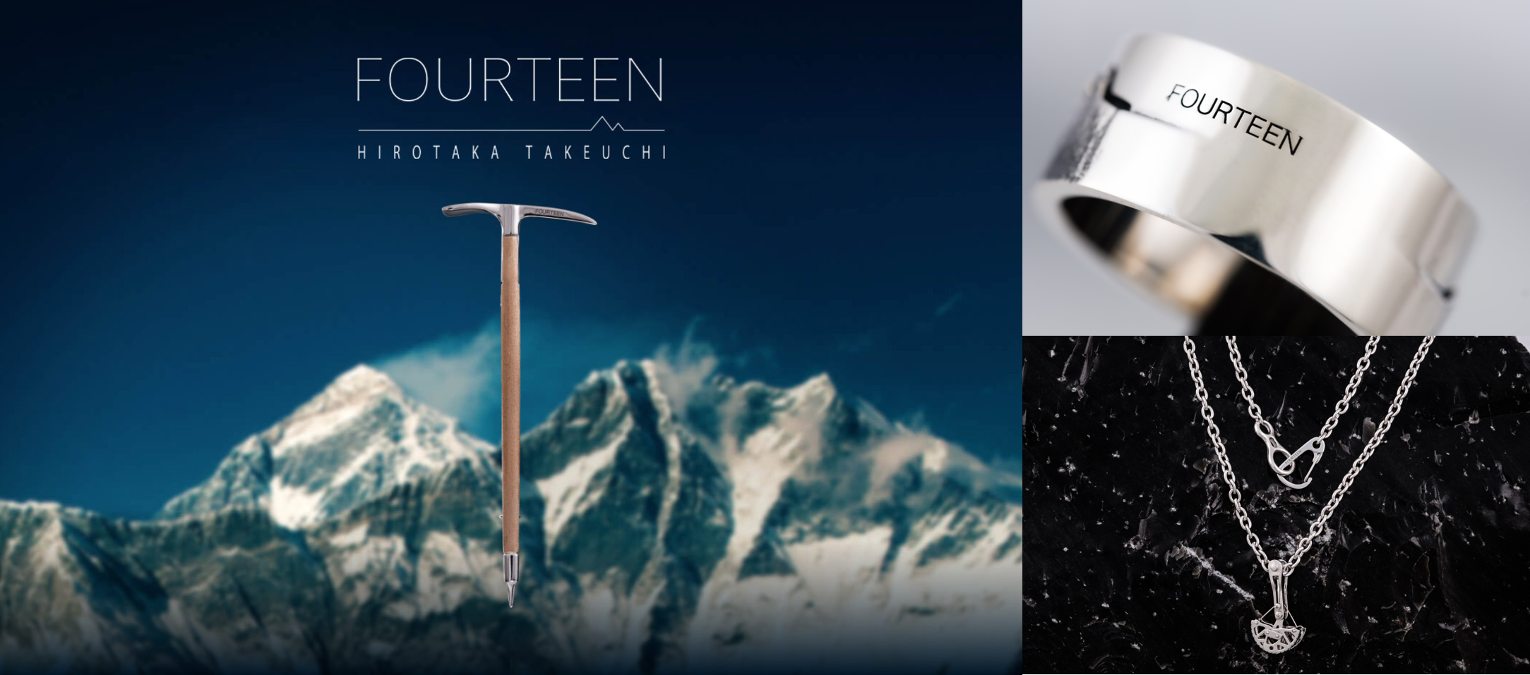 プロ登山家・竹内洋岳 プロデュースジュエリーブランド「FOURTEEN - HIROTAKA TAKEUCHI」より『HIMALAYA RIDGE RING』・『MATE』を新発売のサブ画像1