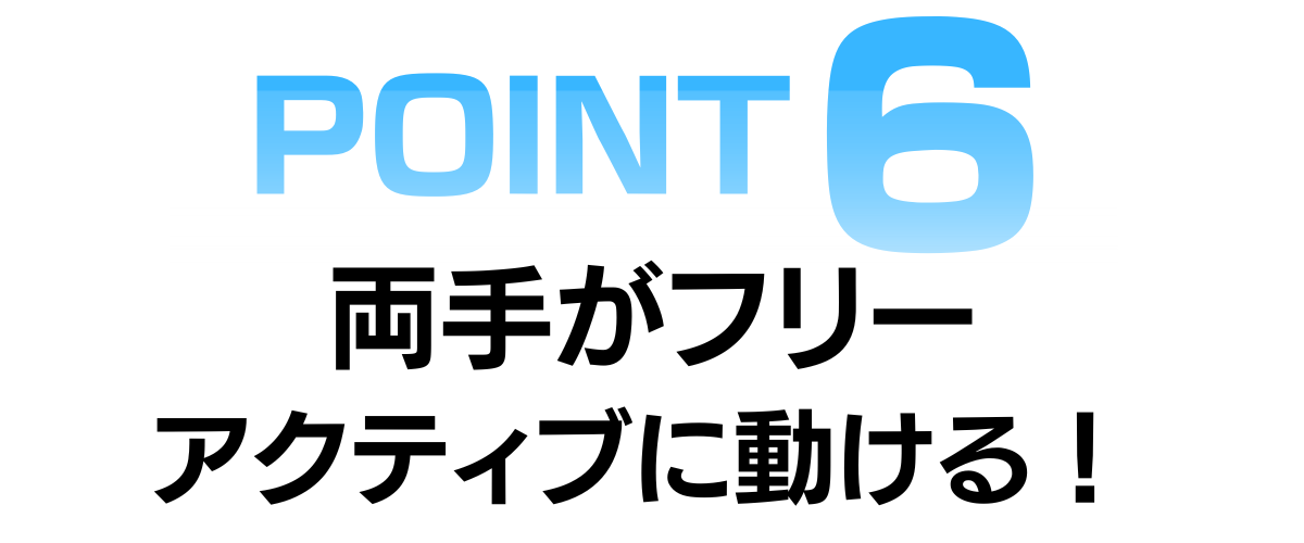 暗闇に安心と快適を！夜は光って危険から身を守る【 瞬冷ピカベスト】強力ファン付きのサブ画像21