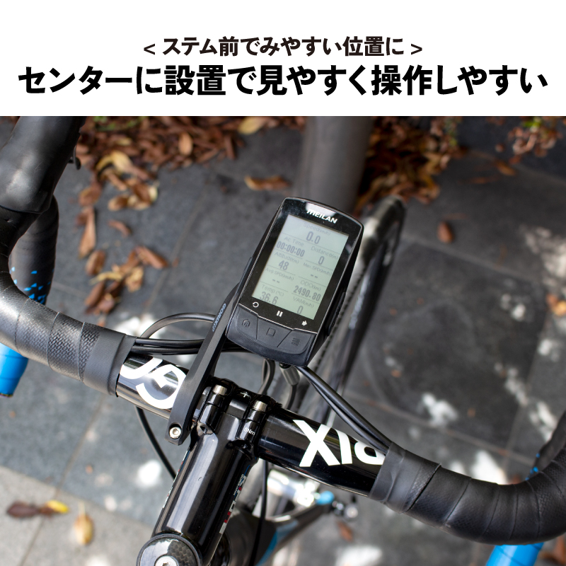 【新商品】自転車パーツブランド「GORIX」から、マウントブラケット(QUICK MOUNT)が新発売!!のサブ画像9