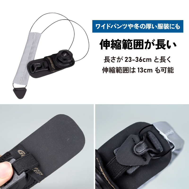 【新商品】自転車パーツブランド「GORIX」から、ダイヤル調節式の夜間反射裾バンド(DIAL BAND)が新発売!!のサブ画像7