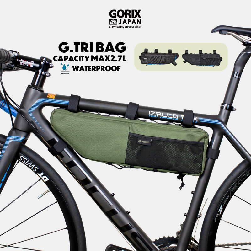 【新商品】自転車パーツブランド「GORIX」から、	フレームバッグ(G.TRI BAG)が新発売!!のサブ画像1