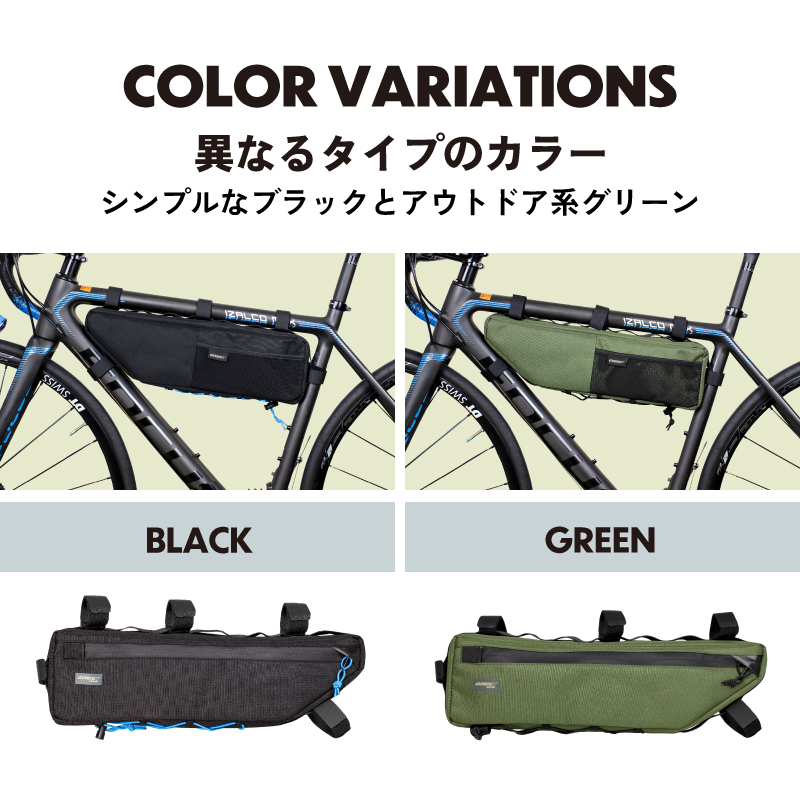 【新商品】自転車パーツブランド「GORIX」から、	フレームバッグ(G.TRI BAG)が新発売!!のサブ画像4