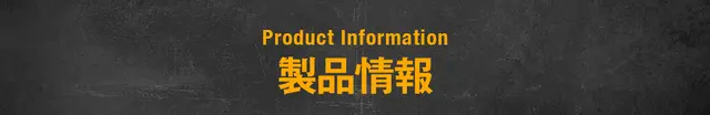 【支援者160名を突破！】キーホルダーサイズで驚異の明るさ1100ルーメンを誇る「Luminex Pro」がCAMPFIREにて限定販売予約公開中！のサブ画像22