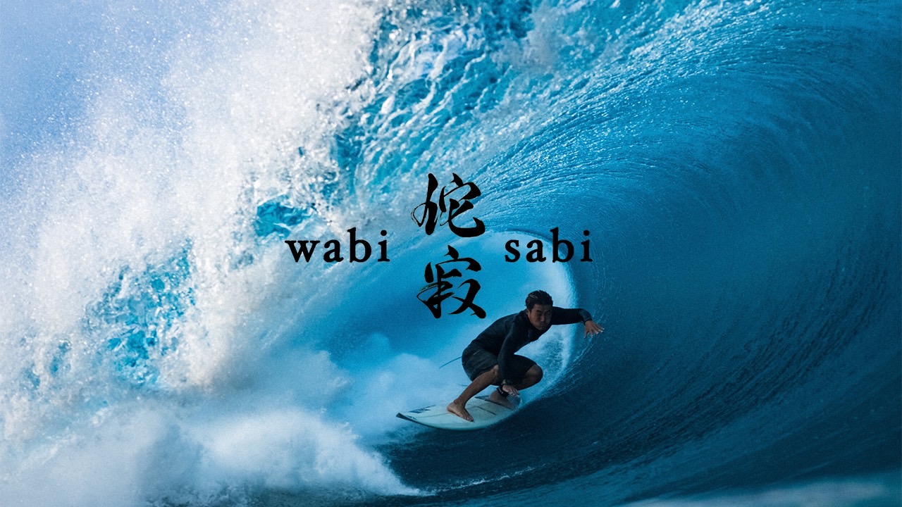 5/17(Fri) 脇田泰地、佐藤ガイ、Kobe Hughes のSURF MOVIE「wabi sabi 侘寂」試写会 開催決定！！のサブ画像1