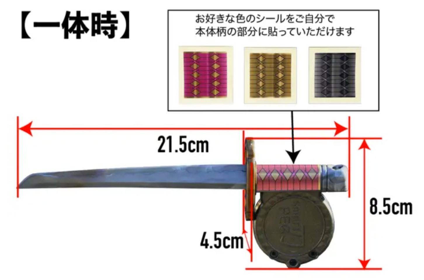 キャンプ×IoT時代到来！センサーで振動を検知し、盗難・防犯・害獣対策。温度センサーで、熱中症対策までを実現する「スマペグ」登場！のサブ画像17