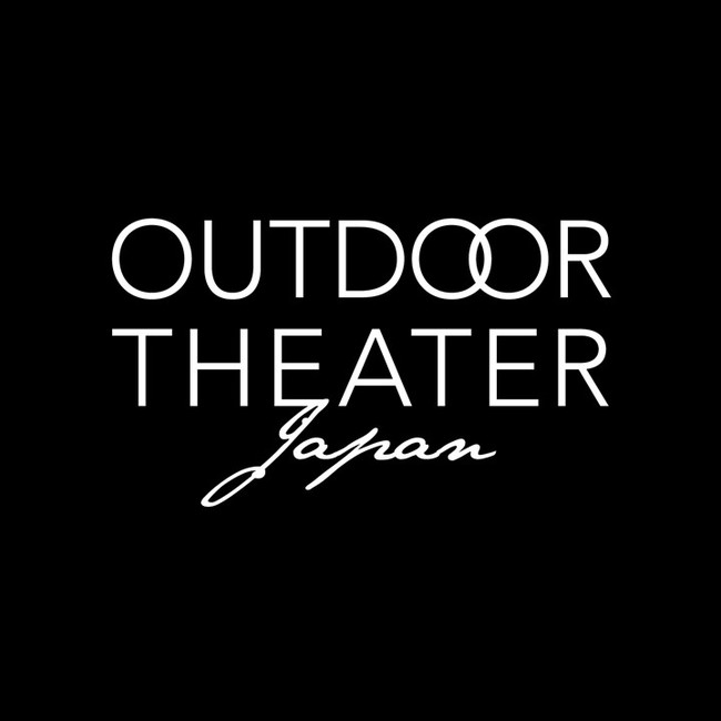 サーキットが映画館になる！富士スピードウェイにて野外映画イベント開催決定のサブ画像5_logo