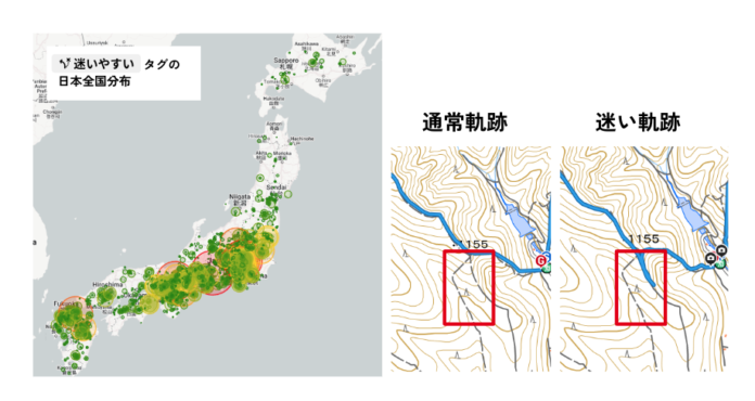 日本一道迷いしやすい登山道 2024のメイン画像