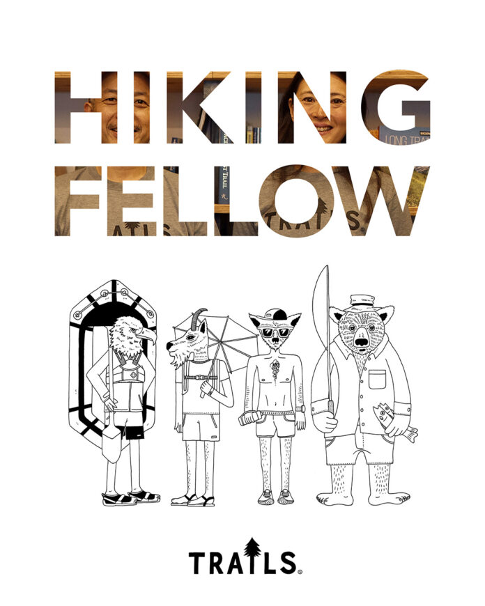 TRAILS – HIKING FELLOW (ハイキング・フェロー)を創設します！のメイン画像