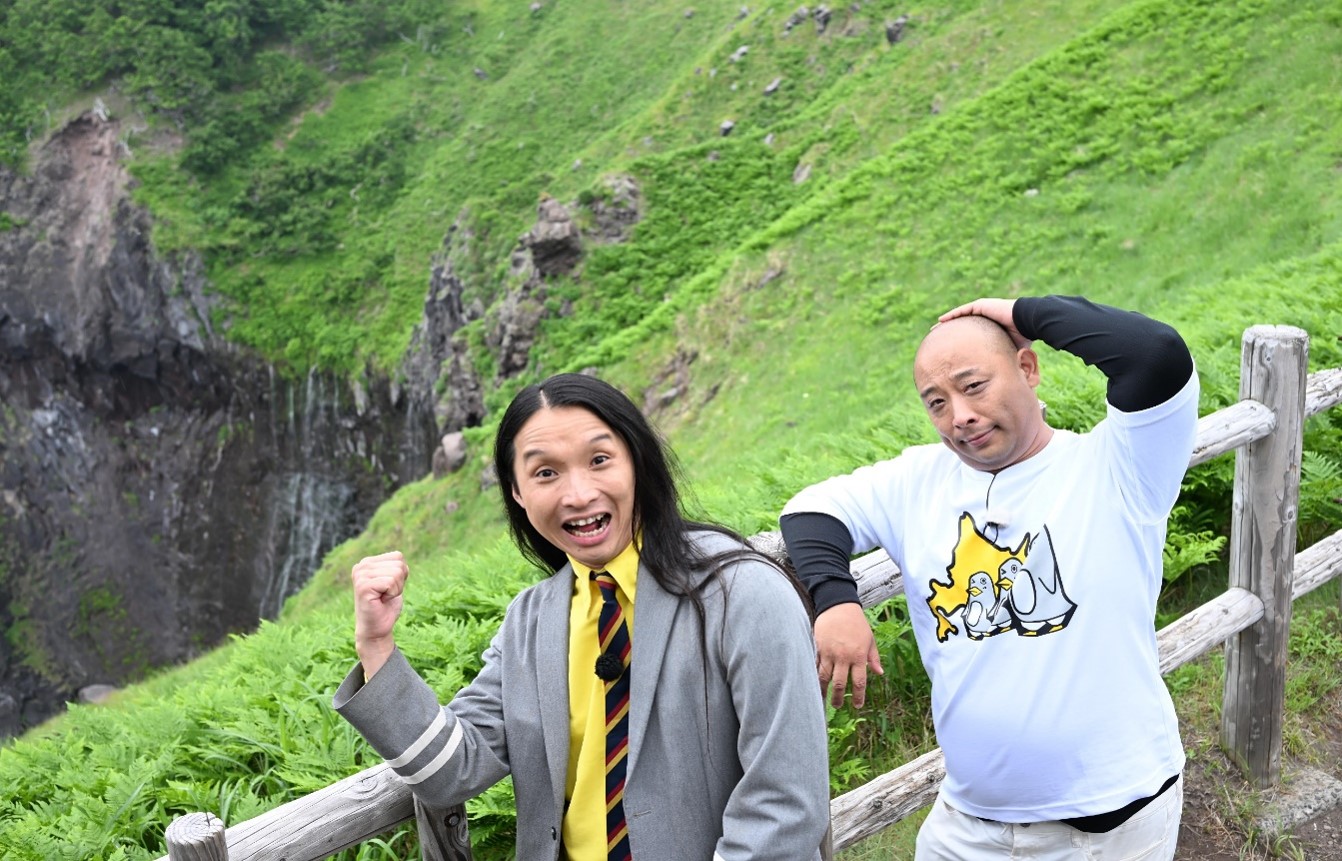 人気芸人が北海道の『圏外エリア』に行ってみたら…そこは『絶景の宝庫』だった!?STV制作バラエティを7月21日(日)に全国放送！のサブ画像5