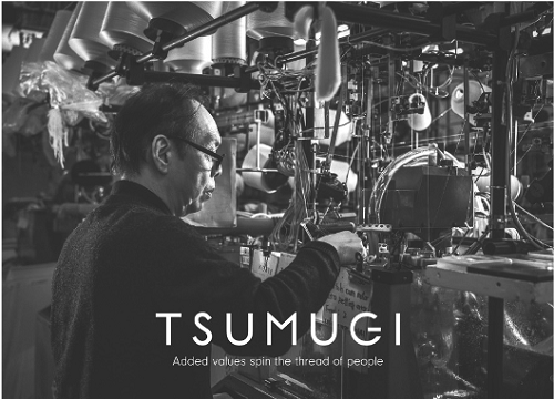 創業70年奈良県の老舗パンティストッキングメーカーが作り上げた、虫除け冷却レギンス“TSUMUGI”6月2日(日)より今期販売開始のサブ画像10