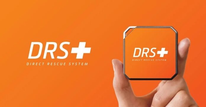 街で使える位置特定サービス「DRS」（ダイレクト・レスキュー・システム）スタートのメイン画像