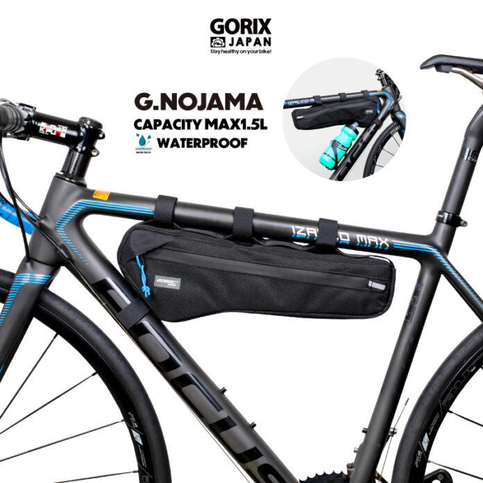 【新商品】自転車パーツブランド「GORIX」から、 フレームバッグ(G.NOJAMA)が新発売!!のメイン画像