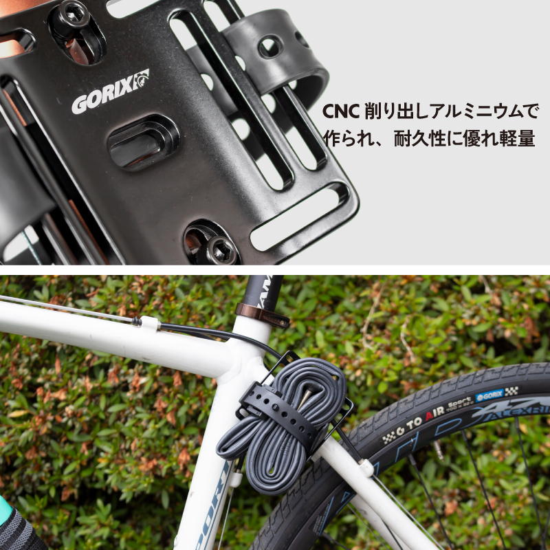 【新商品】自転車パーツブランド「GORIX」から、	多目的マウントケージ(G.Eureka)が新発売!!のサブ画像9