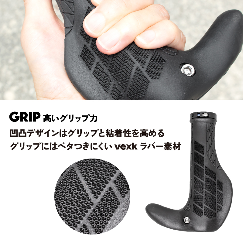 【新商品】【ワンランク上のグリップ!!】自転車パーツブランド「GORIX」から、	自転車用グリップ(G.ERGO)が新発売!!のサブ画像11