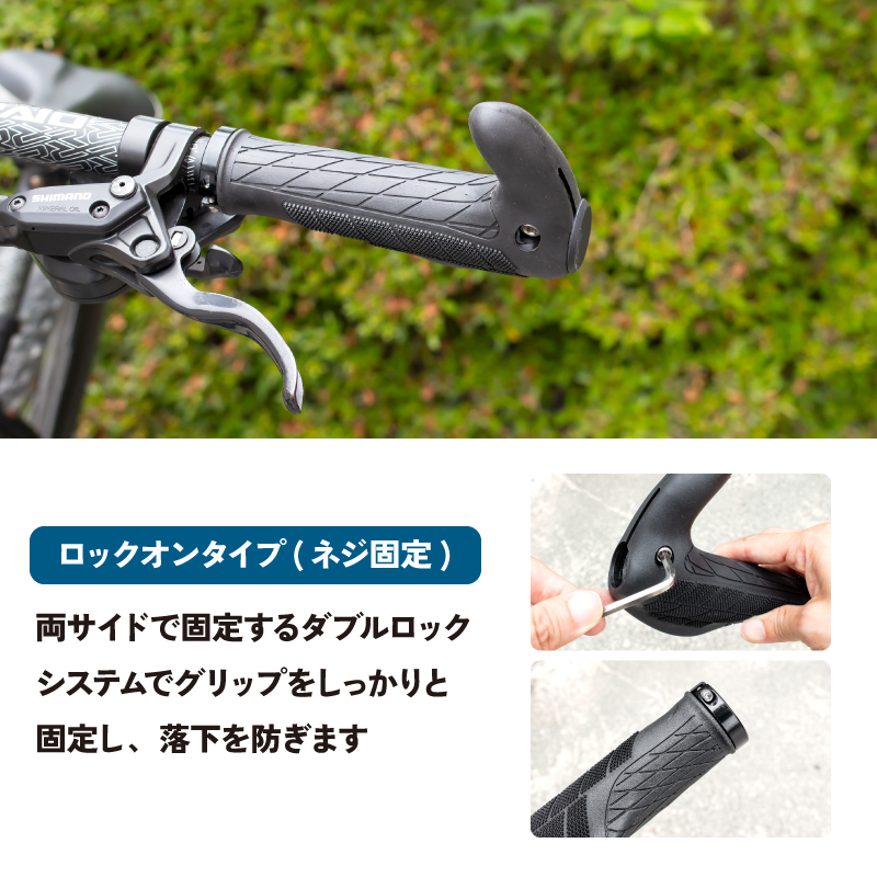 【新商品】【ワンランク上のグリップ!!】自転車パーツブランド「GORIX」から、	自転車用グリップ(G.ERGO)が新発売!!のサブ画像12