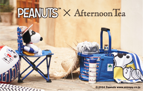 南仏コート・ダジュールの夏の雰囲気漂う「PEANUTS in Côte d’Azur」7月10日発売　アウトドアやお出かけアイテムが登場！のサブ画像1