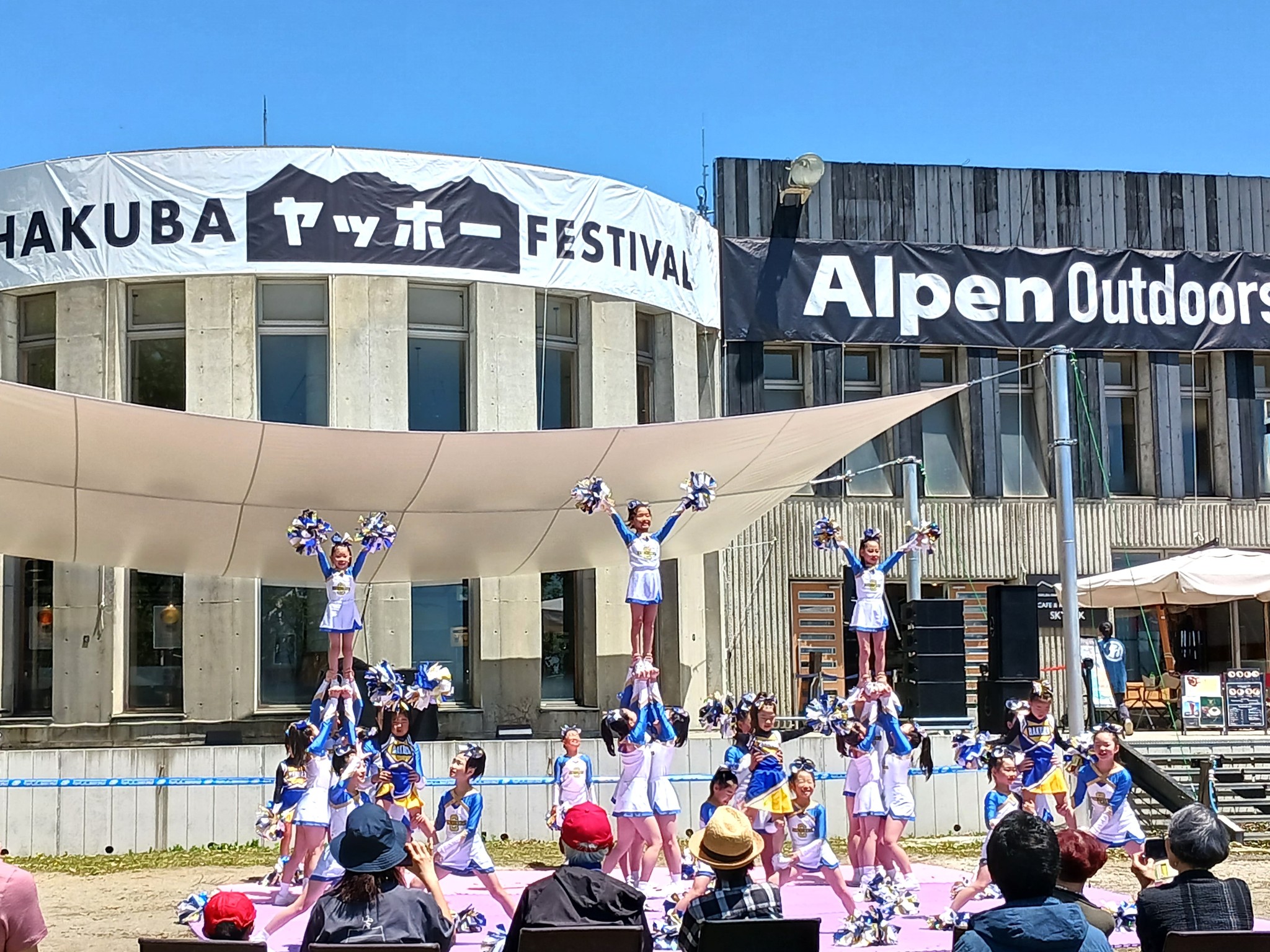 『HAKUBAヤッホー！FESTIVAL 2024️』過去最多となる約11,000人が来場 音楽フェスは2日間で約3,000人が山頂に集い大盛況のサブ画像5